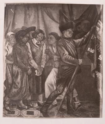 Mykhailo Lezviiev. Fragment of the "Handing Over the Flag to the Winner of the Social Competition in Education" Mural — unknown