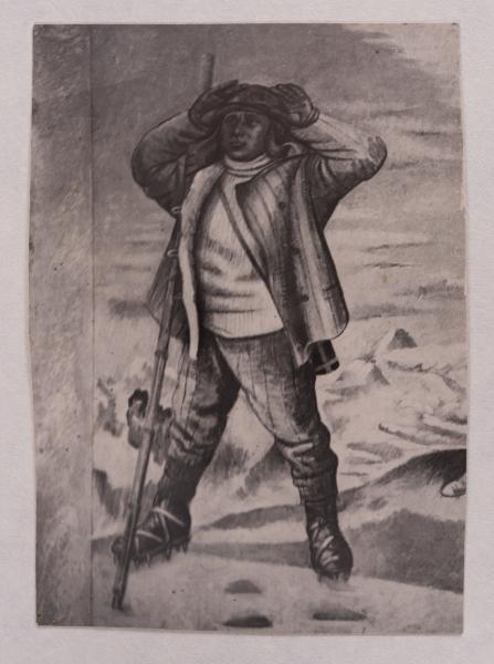 Mykhailo Lezviiev. Fragment of the "Ascent to Elbrus" Mural (another variant of the composition)