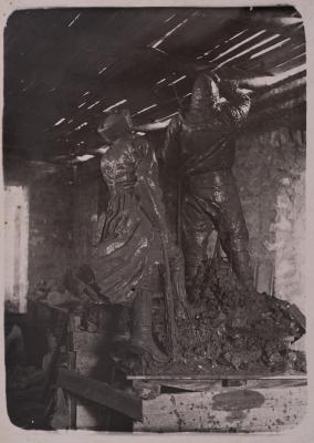 Mykhailo Lezviiev. Fragment of a Sculptural Group — unknown