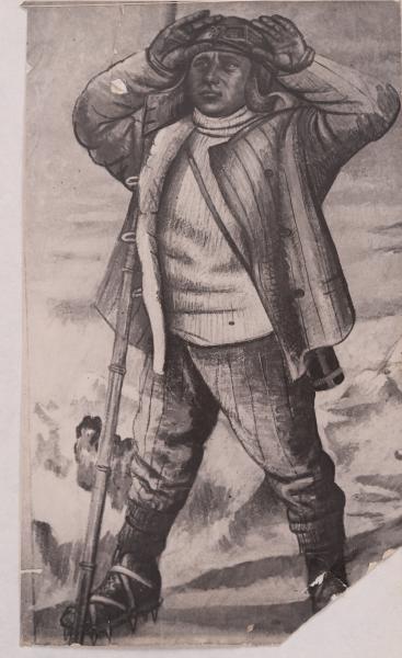Mykhailo Lezviiev. Fragment of the "Ascent to Elbrus" Mural (another variant of the composition)