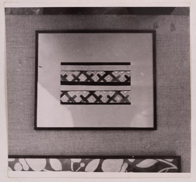 Antonina Ivanova. Sketch of the Ornament