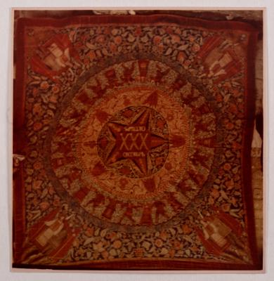 A. Ivanova. "30 Years of October". Headscarf — unknown