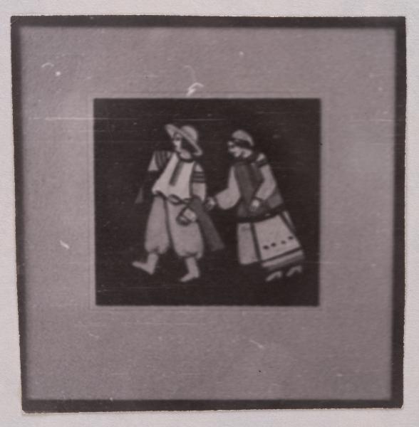 Antonina Ivanova. Boy and Girl