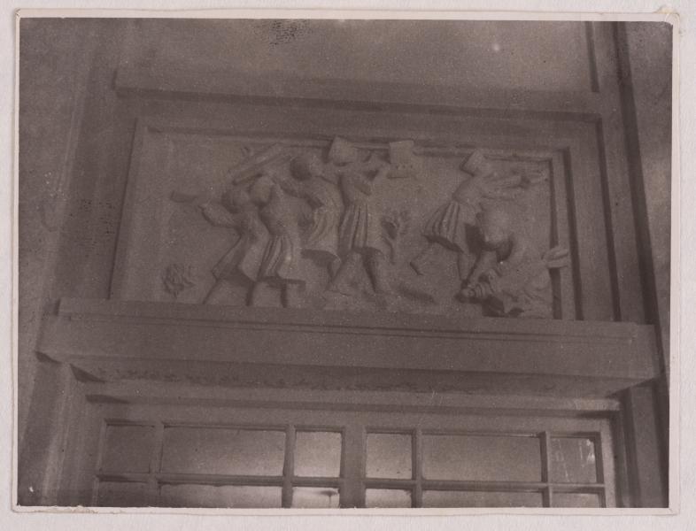 Relief Detail from the Facade of the House of Pioneers