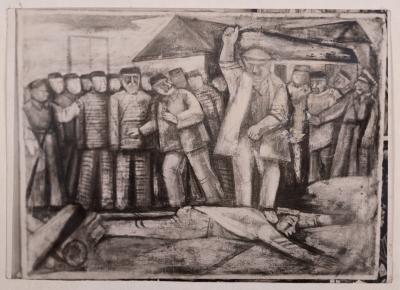 Mykhailo Lezviiev. Execution of Political Prisoners — unknown