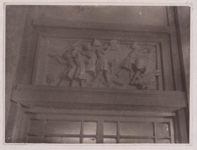 Relief Detail from the Facade of the House of Pioneers — unknown