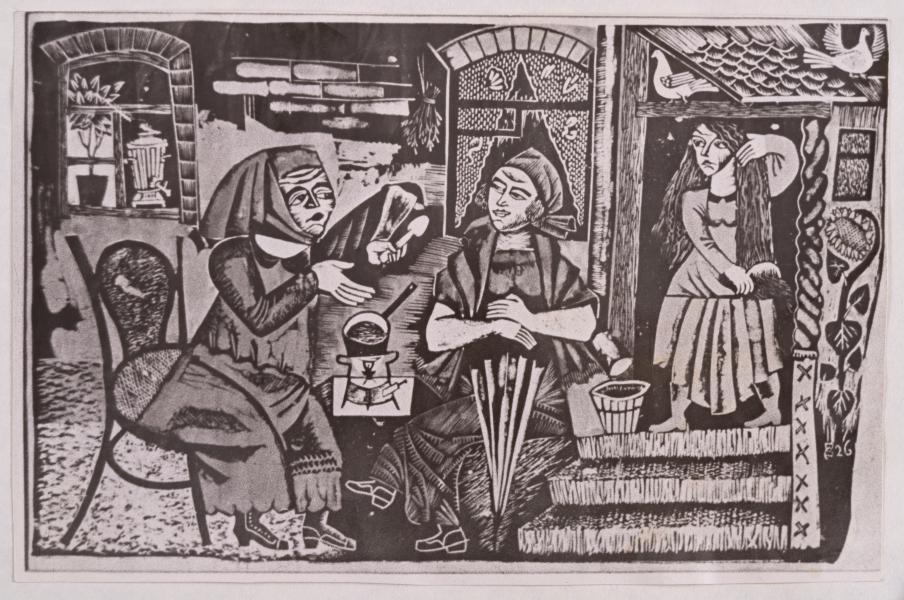 Oleksandr Dovhal. Bourgeois Women