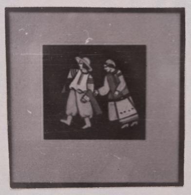 Antonina Ivanova. Boy and Girl — unknown