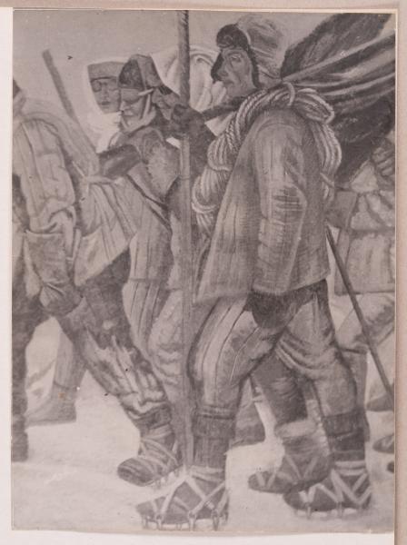Antonina Ivanova and Mykhailo Lezviiev. Fragment of the "Ascent to Elbrus" Mural for the Pedagogical Institute