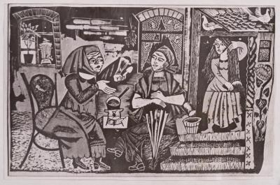 Oleksandr Dovhal. Bourgeois Women — unknown