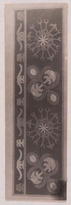 Ornamental Composition — unknown