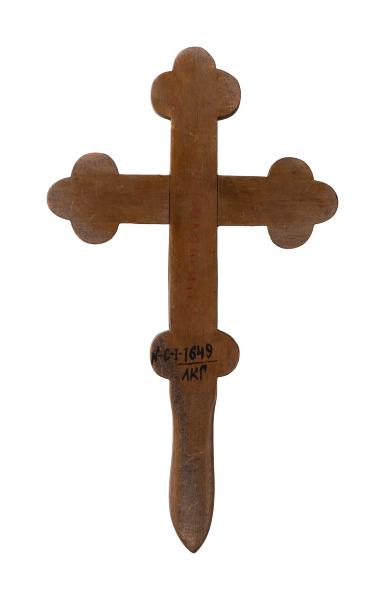 Hand Cross 2