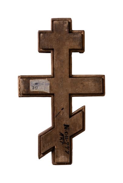 Altar Cross 2