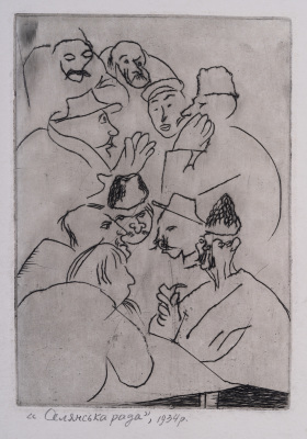Peasant Council — Leopold Levytskyi