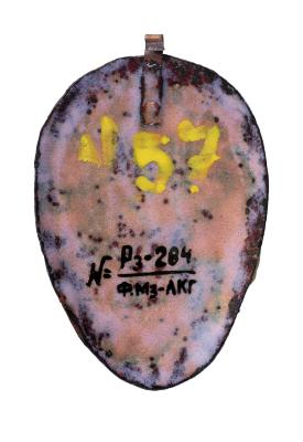 Pendant. Woman's Portrait 2