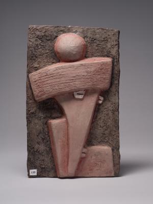 Relief Portrait — Mykhailo Dzyndra