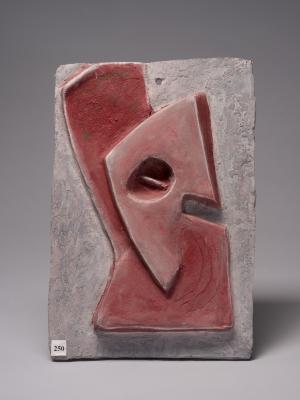 Relief Portrait — Mykhailo Dzyndra